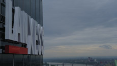 LANXESS Polymer Testing Center now with Innovation & Technology