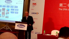 Plastics Industry News