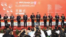 Meet Songwon at Chinaplas 2013 in Guangzhou, China