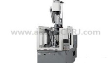 injection moulding Machine