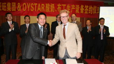 OYSTAR receives major order from China
