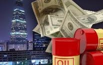 Oil prices slips but remains above $88