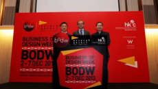 Over 20 key designers to elaborate the "Belgian Spirit" at BODW 2013