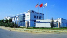 PPG China laboratory wins GL certification