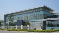 PPG gains GL certification for Suzhou Science and Technology Center