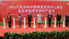 PPG opens automotive coatings development and application center in Tianjin