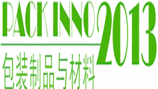 Pack Inno 2013 gains enthusiastic support from top enterprises