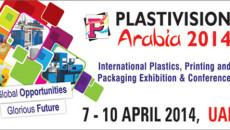 Plastivision Arabia