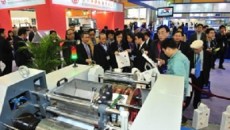 Printing South China/Sino-Label 2013 attracted over 50,000 visitors