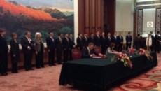 Promens to build its first production facility in China