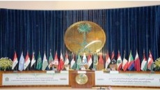 SABIC sponsors Arab Forum on Anti-Commercial Fraud, Counterfeiting and Protection of Intellectual Property Rights