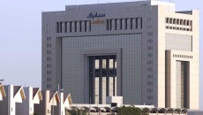 SABIC and ExxonMobil will build world-scale elastomers facility to produce 400K tones/year of rubber
