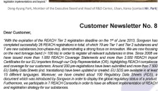 Taking the lead in regulatory affairs and product stewardship