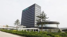 Siemens launches new joint venture plant in China