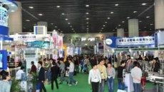 Sino-Pack 2014 poised for grand opening on March 3