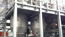 Songwon Additive Technologies Americas to start up OPS plant in Houston, USA in April 2013