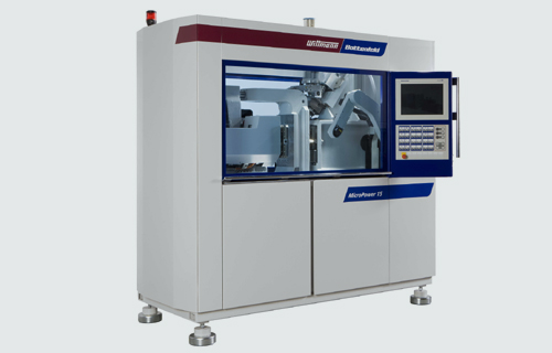 plastic injection moulding machine