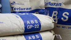 Styrolution ABS India - Strong fundamentals with potential de-listing opportunity - Centrum