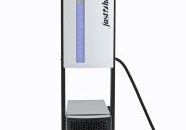 APM reports Fast Heat's Ion series of temperature controller increase output by 10-15%