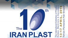 Plastics Industry News