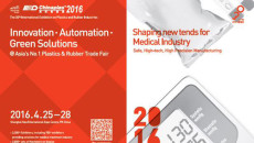 Plastics Industry News
