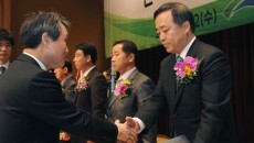BASF receives highest level Supplier Quality Excellence Award from CFMA