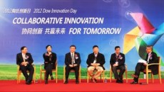 Dow's annual Asia Pacific Innovation Day successfully held in Shanghai