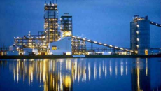 Dow to Build New Ethylene Production Plant at Dow Texas Operations