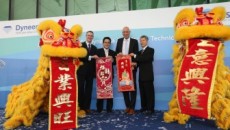 DSM Dyneema opens new Asia Pacific Technical Center in Singapore
